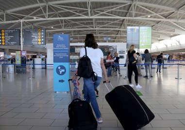 Евакуираха 6 летища във Франция заради сигнал за бомба предаде