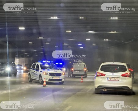 Срутиха се парчета от тавана в тунела на 