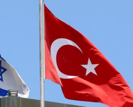 Израел призова гражданите си да напуснат Турция възможно най-бързо
