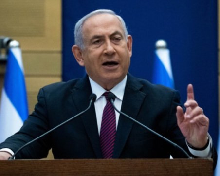 Нетаняху: Израел няма да блокира хуманитарната помощ за ивицата Газа