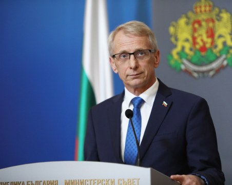 Денков: „Булгартрансгаз