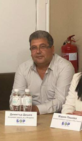 55-годишният Димитър Дишев управлява село Ягодово вече два мандата. На
