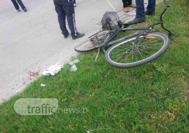 Велосипедистка бе ранена при катастрофа вчера в квартал Капана в