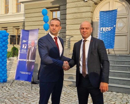 Димитър Колев: ГЕРБ знае как да управлява Пловдив, Костадин Димитров ще върне скоростта в развитието му