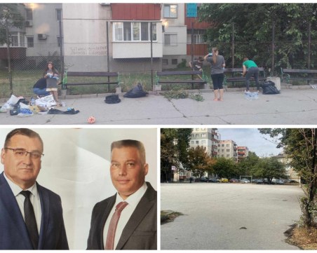 Кандидат-кмет на „Южен” иска да направи паркинг върху спортно игрище, облагородено от живущите?