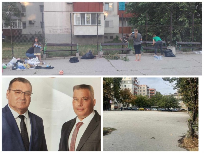 Кандидат-кмет на „Южен” иска да направи паркинг върху спортно игрище, облагородено от живущите?