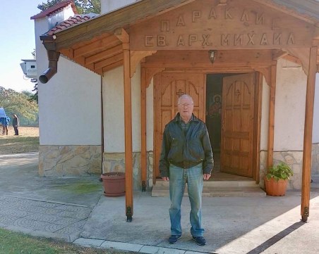 Благой Благоев с амбициозни цели за промяна в село Крали Марко