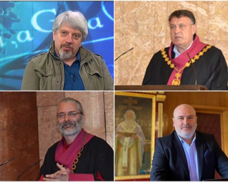 Четири са кандидатурите за ректор на Софийския университет