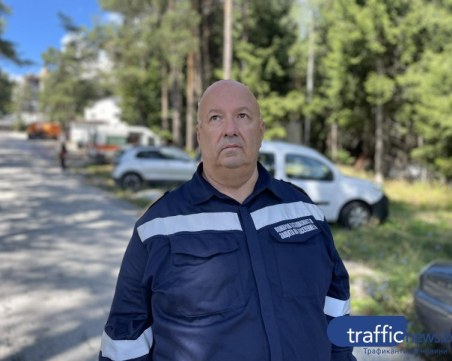 Измамиха шефа на пожарната в Пловдив с часовник менте