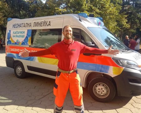 Пловдив събира капачки за шеста линейка за новородени