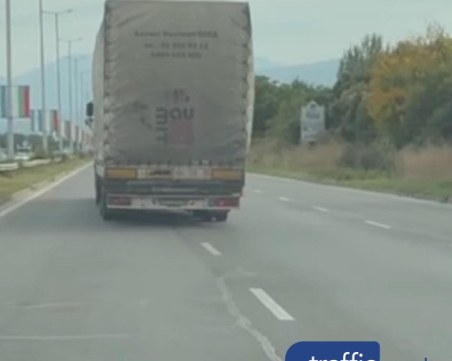 След публикация на TrafficNews: Глобиха шофьора на тира с опасни маневри на изхода на Пловдив