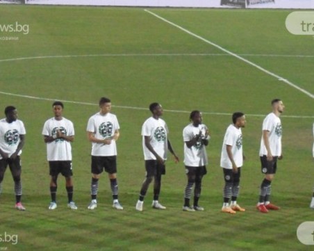 Вижте стартовите състави на Локомотив и Берое