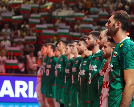 Волейболните национали, а сега накъде?