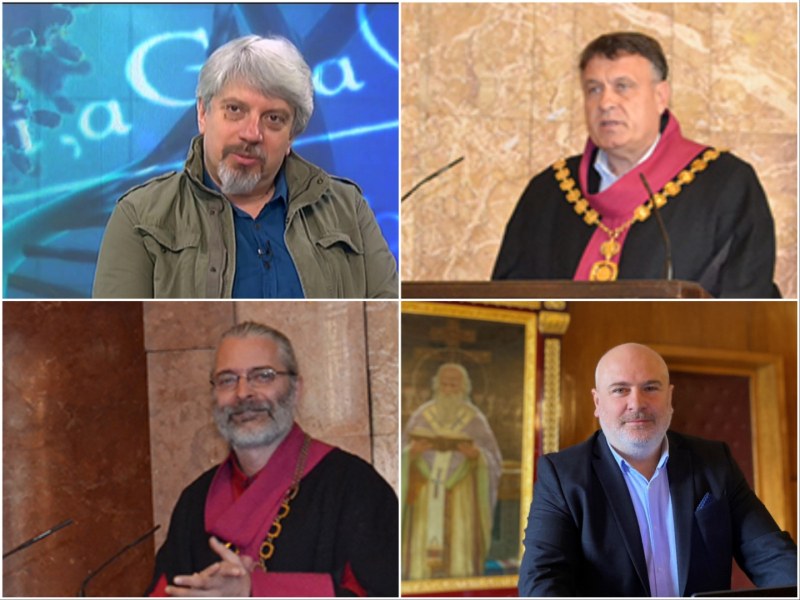 Четири са кандидатурите за ректор на Софийския университет