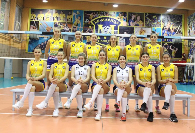 Волейболните шампионки от Марица Пловдив ще стартират днес новия сезон