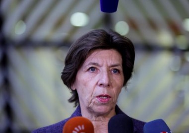 Френската външна министърка Катрин Колона каза днес че е необходим
