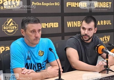 Треньорът на Ботев Пловдив Душан Керкез говори след двубоя с