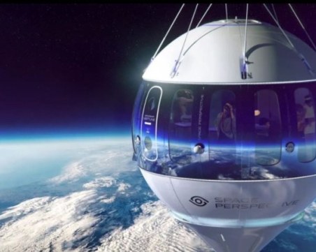 Балон качва туристи в Космоса - депозитът е в размер на 1000$