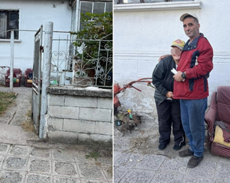 Семейство в затруднено положение има нужда от помощ