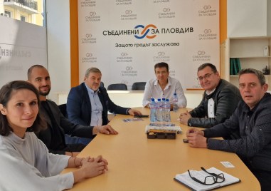 Още една политическа партия декларира подкрепа за кандидатурата на Славчо