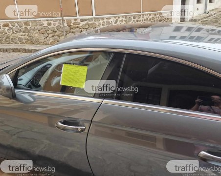 Да живее културата! Глобиха десетки посетители на изложба в Стария град