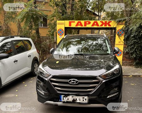 Агресия и лудост! Собственикът на този джип е прострелял двамата в Пловдив, заради паркомясто