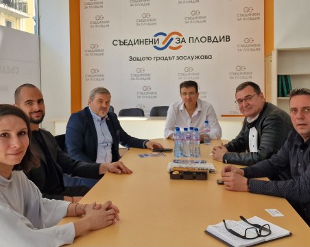 Още една партия декларира политическа подкрепа за Славчо Атанасов