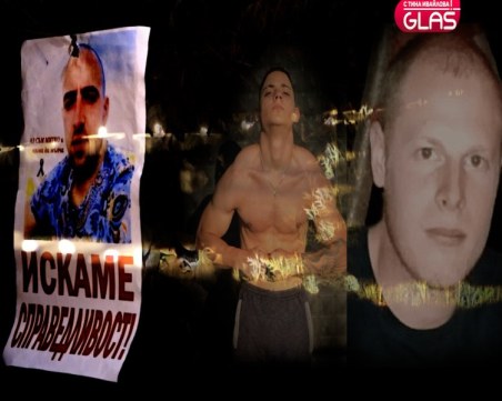 Укриватели или съучастници? Хронологията на едно жестоко убийство (II част)