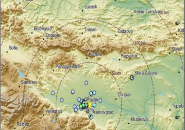 Земетресение с магнитут 4 2 разтърси Пловдив По първоначални данни трусът