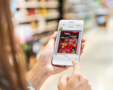 Black Friday в Lidl вече започна: открийте до -50% на избрани продукти с Lidl Plus