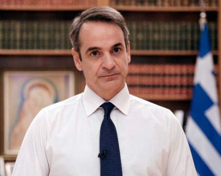 Гръцкият премиер Мицотакис в Израел за среща с Нетаняху