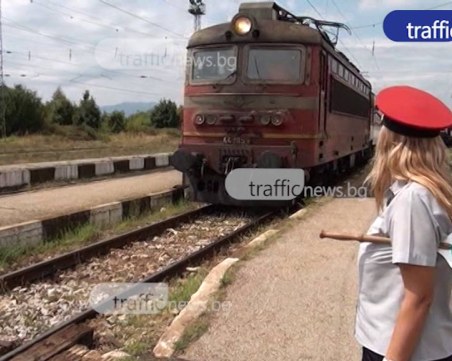 Ремонт на жп прелез край Христо Даново променя движението