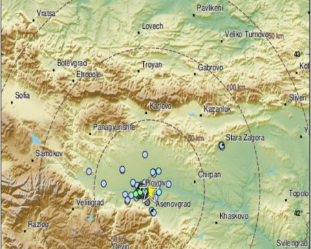 Земетресение край Пловдив