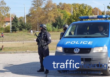 Полицейска акция се провежда в София Варна Кърджали и Сливен