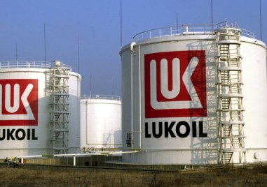 В официална позиция от нефтопреработвателната компария ЛУКОЙЛ Нефтохим Бургас АД