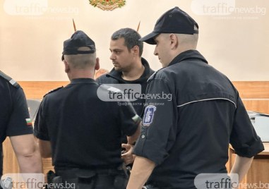 32 –годишният Редник Димитър Христакиев който простреля двама заради паркиране