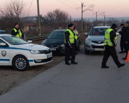 Акция купен вот в Русе и Велико Търново