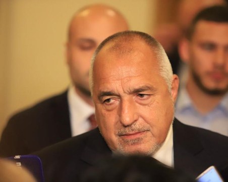 Борисов: Какъв е този страх за 