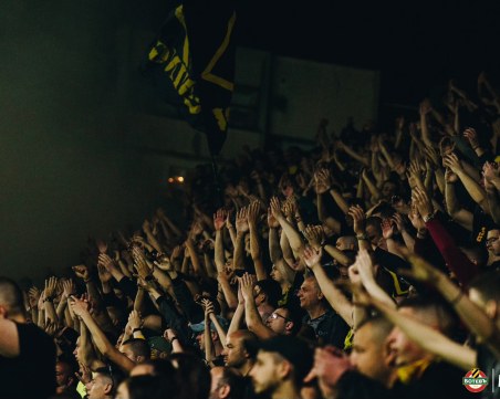 Феновете на Ботев: Няма да позволим разединение, това което се случва е недопустимо