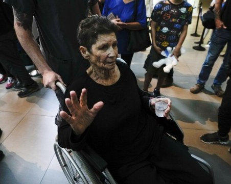 Освободена заложничка на „Хамас”: Минах през ада