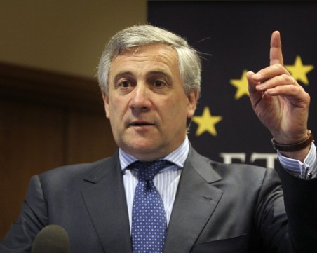 Отвлечени от 