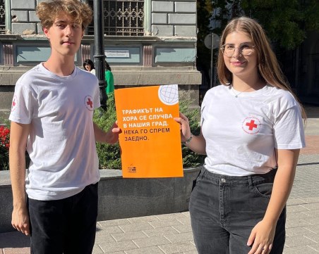 Пункт за набиране на доброволци отварят на рождения ден на БЧК в Пловдив