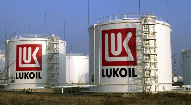В официална позиция от нефтопреработвателната компария ЛУКОЙЛ Нефтохим Бургас“ АД