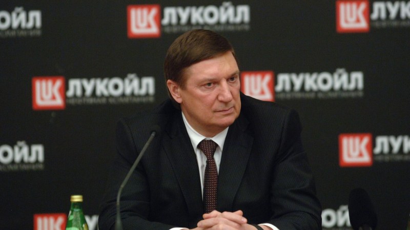 Шефът на руската петролна компания Лукойл“ почина внезапно на 66-годишна възраст. Владимир Некрасов
