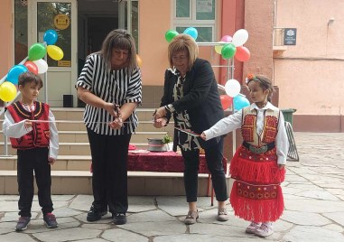 За най малките жители на село Златитрап днес отвори врати детска