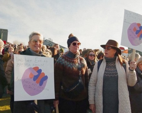 1/3 от населението на Исландия излезе на протест