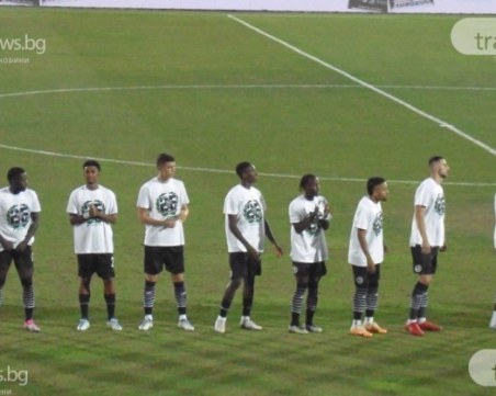 Локо ще се опита да се върне на победния път срещу ЦСКА 1948