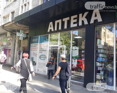 МЗ предлага: Спешните лекари да изписват антибиотици на хартиена рецепта до 1 март 2024 г.