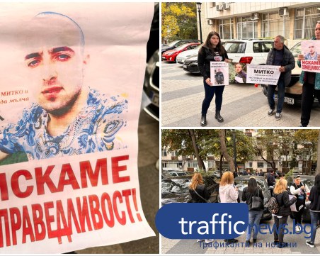 Близки на Митко от Цалапица пред съда: Искаме по-тежко обвинение за близнаците