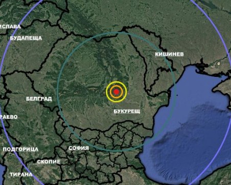 Земетресение с магнитуд 4,2 разлюля Вранча